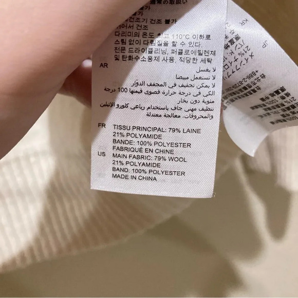 SANDRO PARIS Varsity Sweater Cream Red Stripe V Neck Size Small - Picture 7 of 8